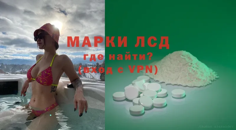 Купить наркотик Туймазы МАРИХУАНА  APVP  МЕФ  АМФ  Cocaine 